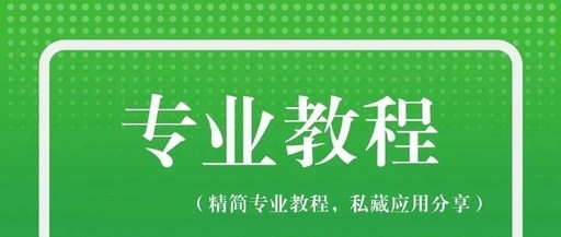 抖音創(chuàng)作者服務(wù)中心在哪里？怎么關(guān)閉？賺錢嗎