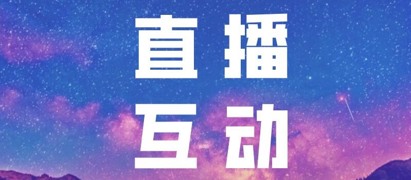 抖音上官方店是不是真的？抖音官方運(yùn)營是做什么的？