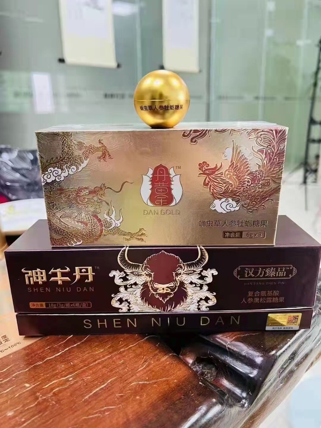 丹黃金有副作用嗎真的安全無危害嗎