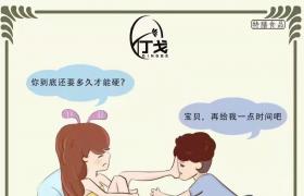 丁戈雙參蟲草精片效果真那么好嗎什么價格?適用人群