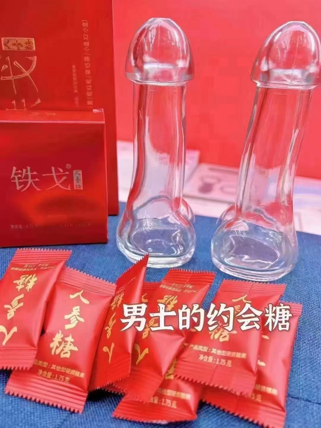 鐵戈人參糖產(chǎn)品詳細(xì)解析鐵戈人參糖成分作用效果曝光