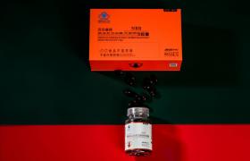 NBB馬鹿茸軟膠囊功效騙 局為你揭秘大曝光買(mǎi)前必看