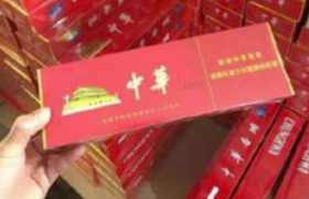 買外煙去哪個網(wǎng)站正品（進口香煙代購和高仿香煙批發(fā)廠家)