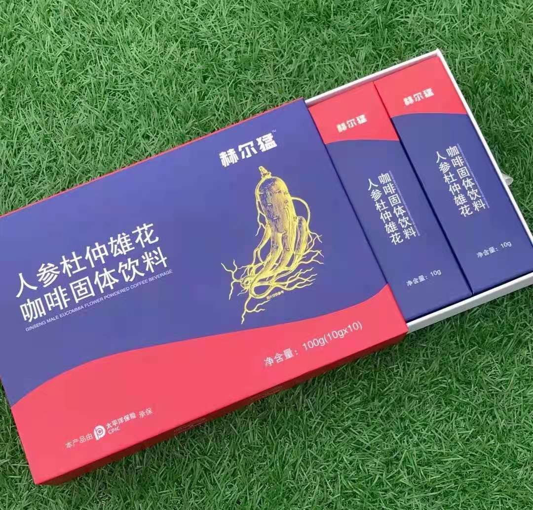 赫爾猛人參杜仲雄花咖啡見效快嗎 具體成分以及副作用