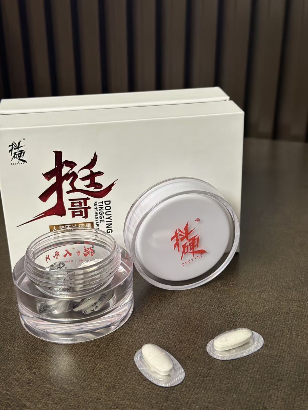 挺哥人參片價(jià)格及功效作用 挺哥人參片效果確實(shí)好