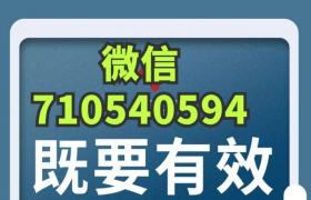 男人用蟻王一洗大能洗到多大多長(zhǎng)用幾瓶比較合適呢