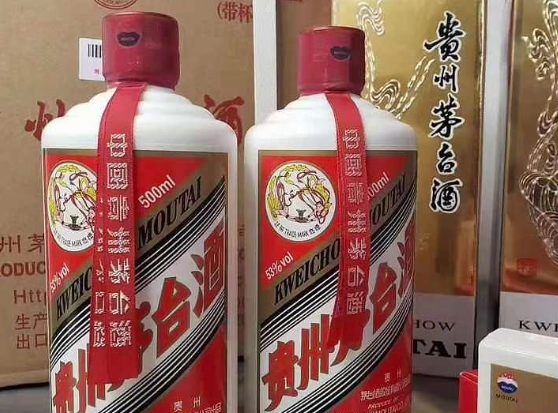 ?仿真茅臺(tái)酒拿貨渠道2023廠家匯集！