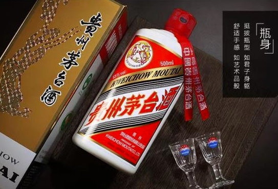 ?復刻一比一飛天茅臺酒 茅臺飛天和迎賓一比一批發(fā)