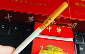 香煙哪里可以網(wǎng)購？代購?fù)鉄熌膫€網(wǎng)站靠譜