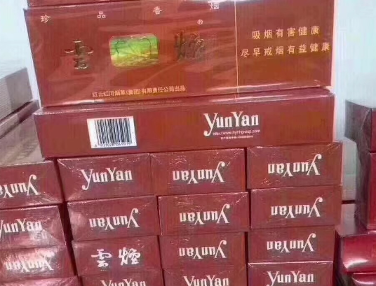 廣西出口香煙，越南專供出口香煙貨源廠家直銷