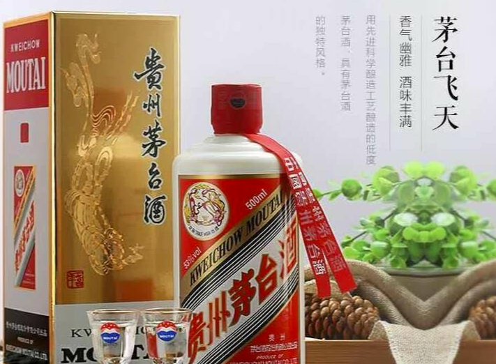 A貨一比一飛天茅臺(tái)批發(fā)，原裝精仿品味非凡