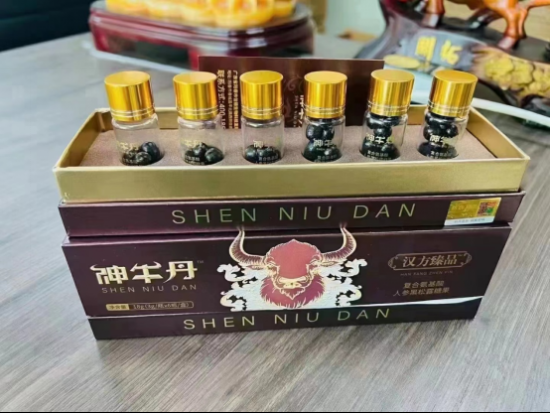 神牛丹的功效與作用 延時助勃增硬改善早泄疲軟