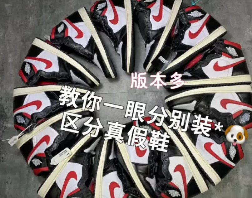 熱門莆田鞋品牌盤點(diǎn)，探索時(shí)尚與舒適并存的完美選擇