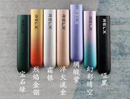 推薦幾個賣煙彈的微信，廠家渠道悅刻代購微信號