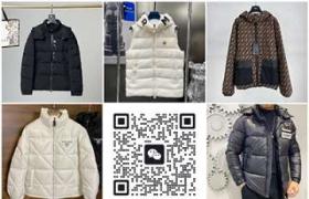  高仿奢侈品服裝進貨渠道仿制男裝品牌一件代發(fā)退換無憂一