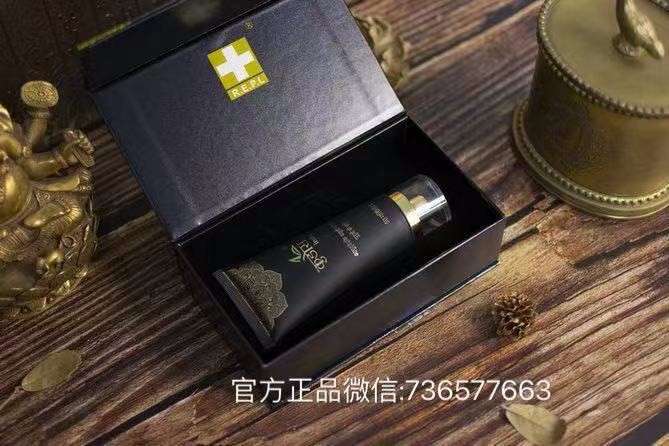 百臻堂真大膏管用嗎?一周期能達到什么效果-