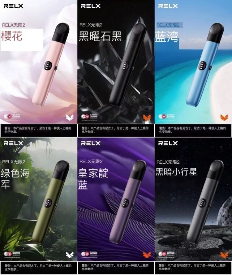 電子煙廠家一手直銷各式品牌霧化器！全品牌低價！